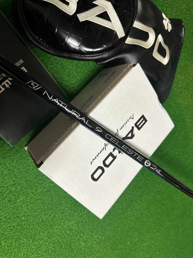 BALDO TT GT6 10° ARCH Natural9 (24)新品
