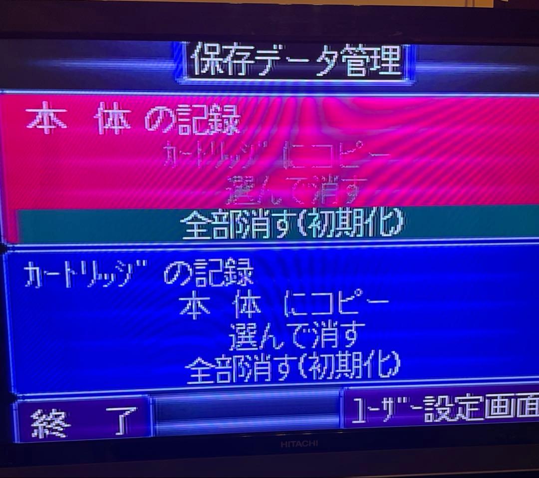 動作確認済 セガサターン本体 HST-3210 パワーメモリー ソフト4本付