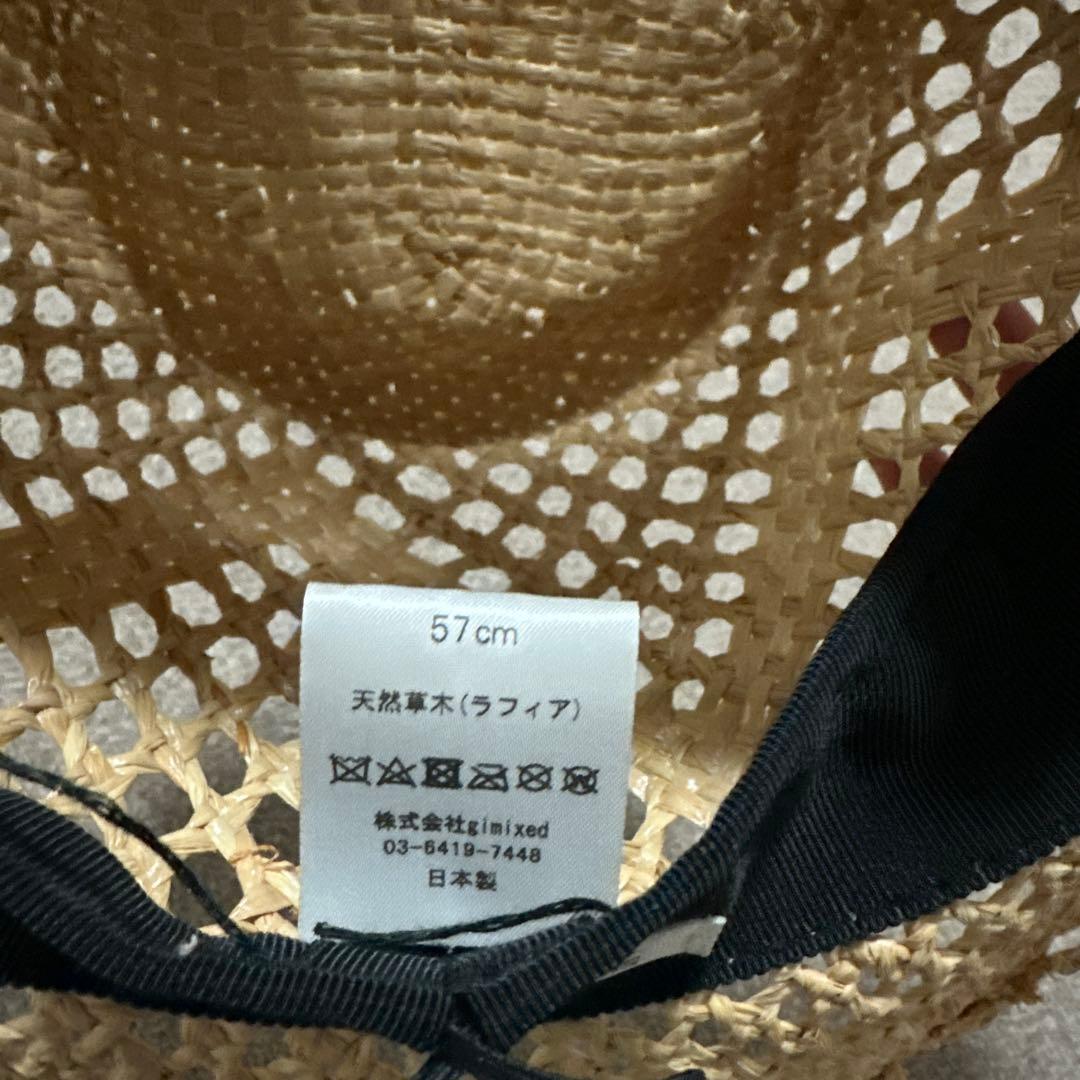 lamaisondelyllis 麦わら帽子