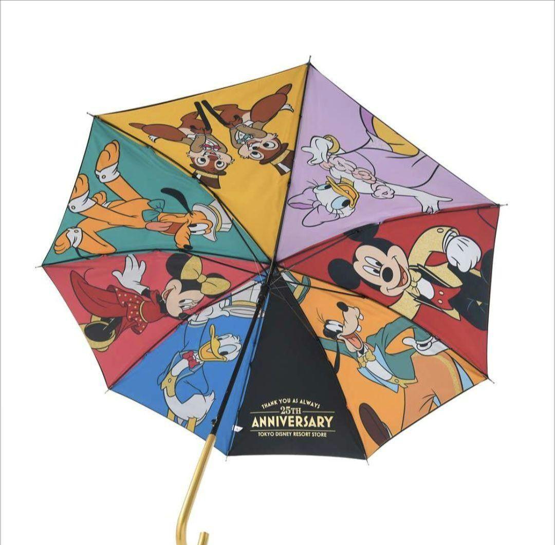 ディズニーストア　25周年　東京ディズニーリゾート店限定　ジャンプ傘　長傘タグ付