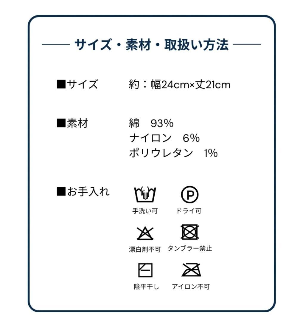 ひとりだちリブワッチ【デニムコットン】グレー ニット帽