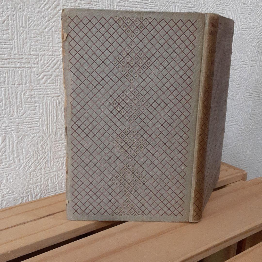 Lecture de Phèdre