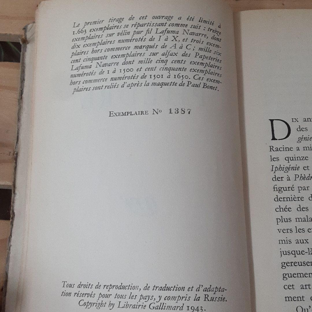 Lecture de Phèdre