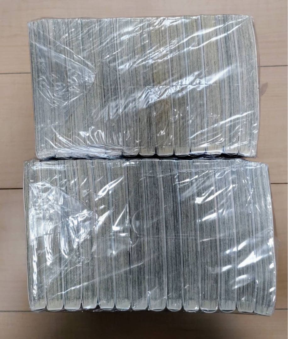 ジョジョリオン 全巻セット 1〜27巻