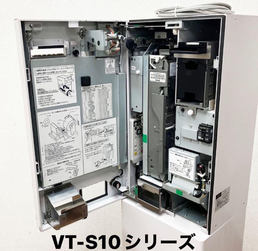 令和6年新札対応識別機　ビルバリ　グローリー　VT-S20 券売機　領収書