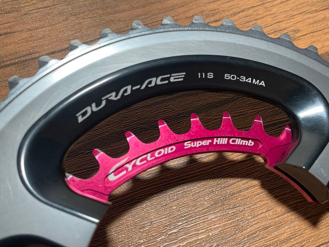 DURA-ACE9000チェーンリング　50-32T