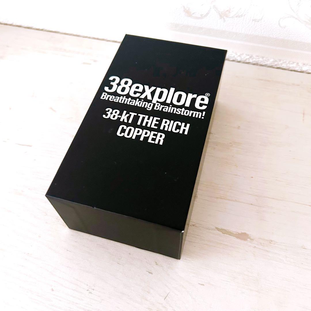 新品未使用　MOLD'S限定 MIYABIcopper old mountain