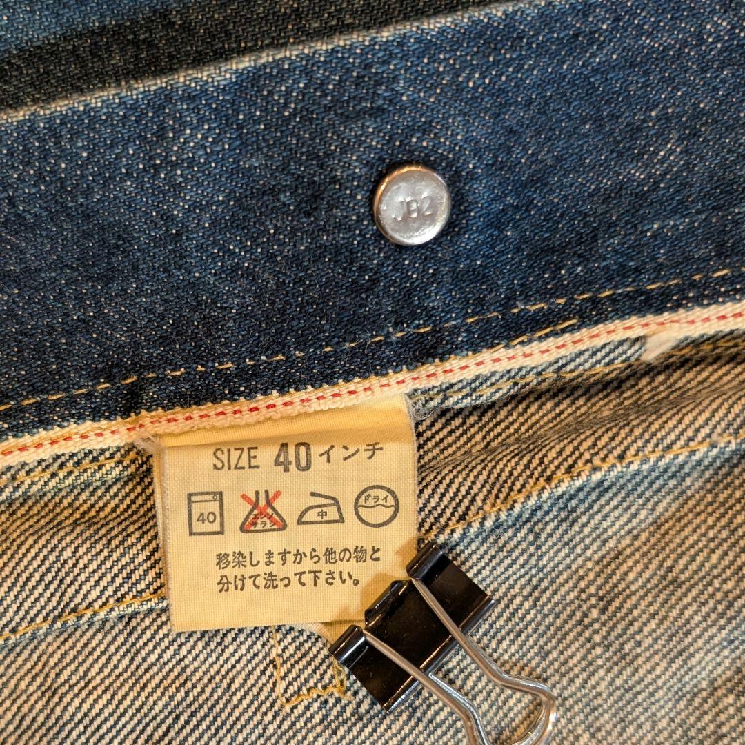 LEVI'Sリーバイス 71507 デニムジャケット size40 2nd 02
