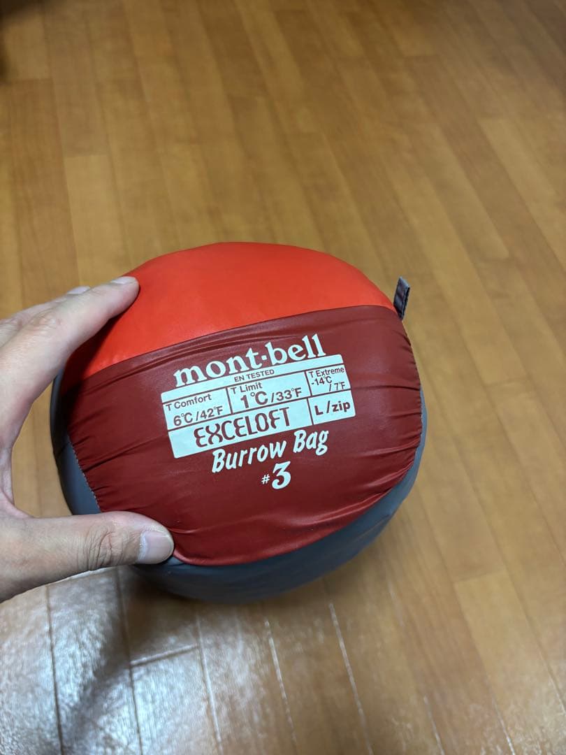 (ジルチ)mont-bell Burrow Bag *3 L/zip 赤