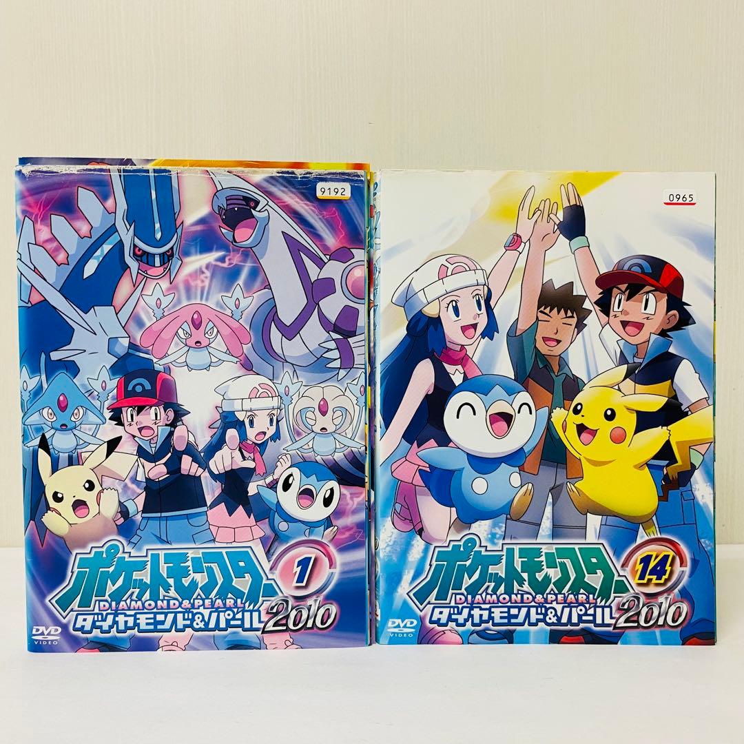 2008+2009+2010　ポケモン ダイヤモンド&パール　DVD全巻セット