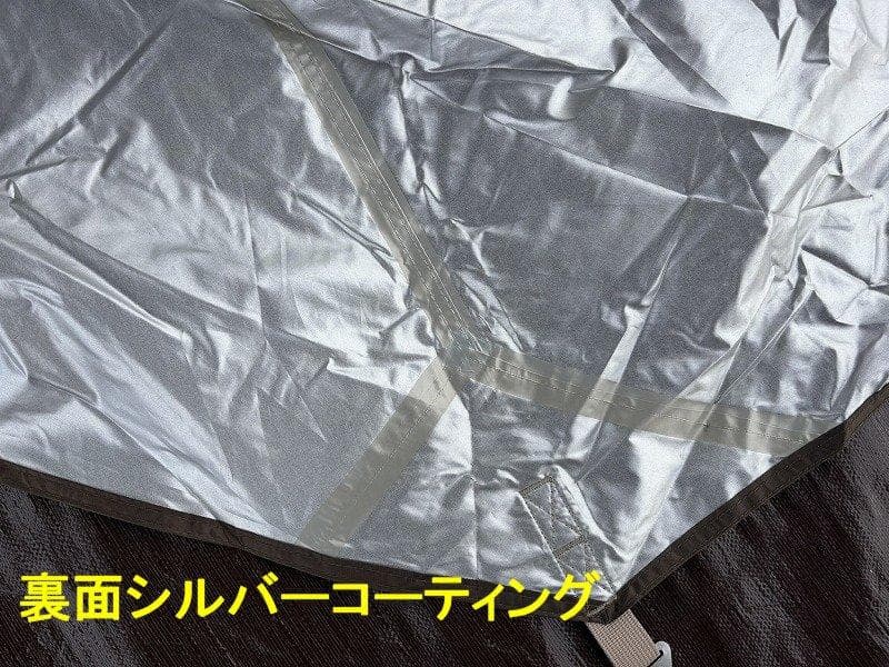 (*)様 BISINNA トンネルタープ アーチ型 キャノピー 超大型