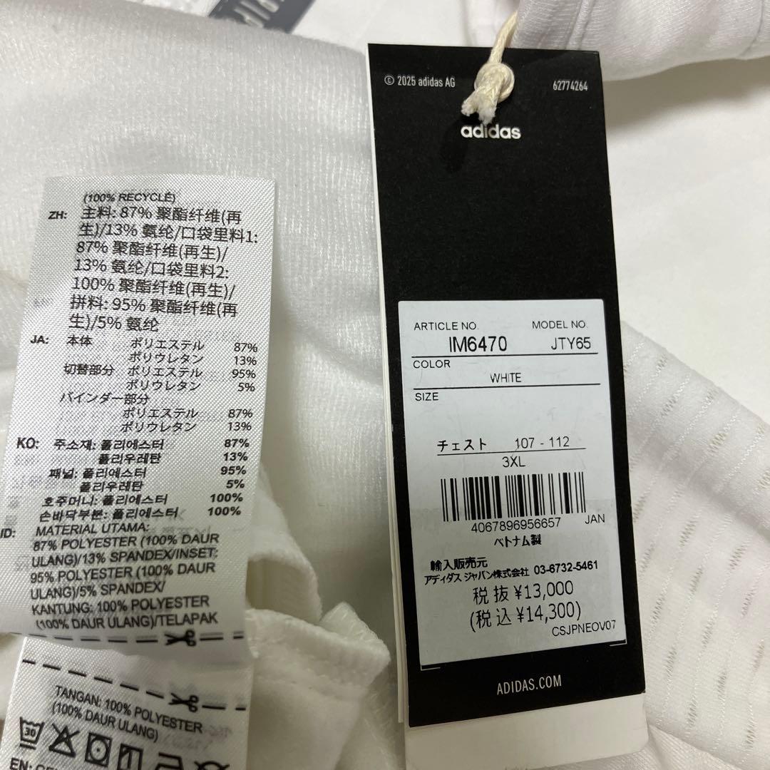 送料無料 新品adidas GOLF COLD.RDYフルジップジャケット3XL