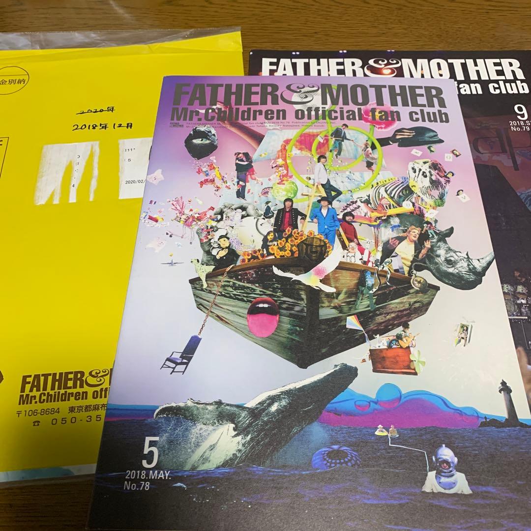その他 Mr. Children official fan club magazine