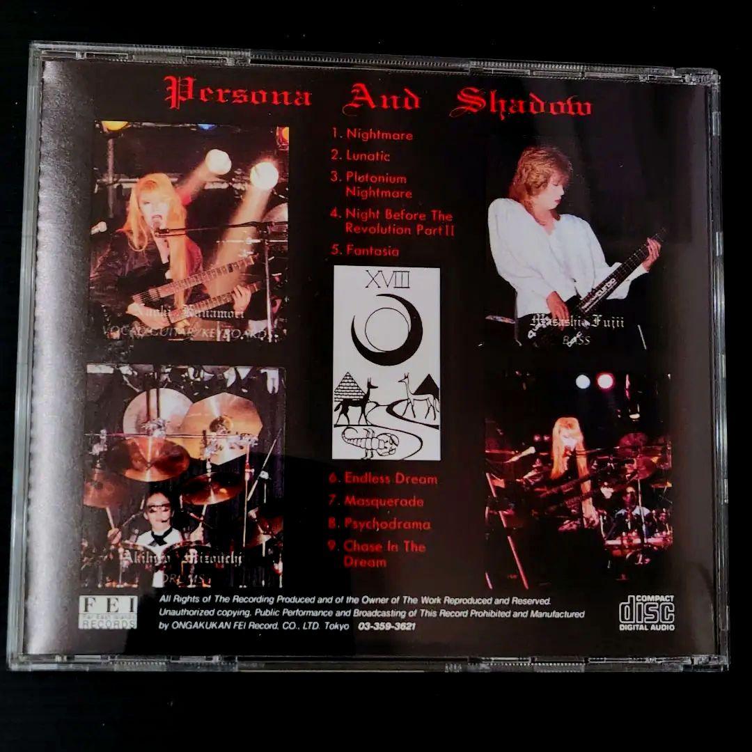 (希少レア美品CD)Seraphita／Persona And Shadow