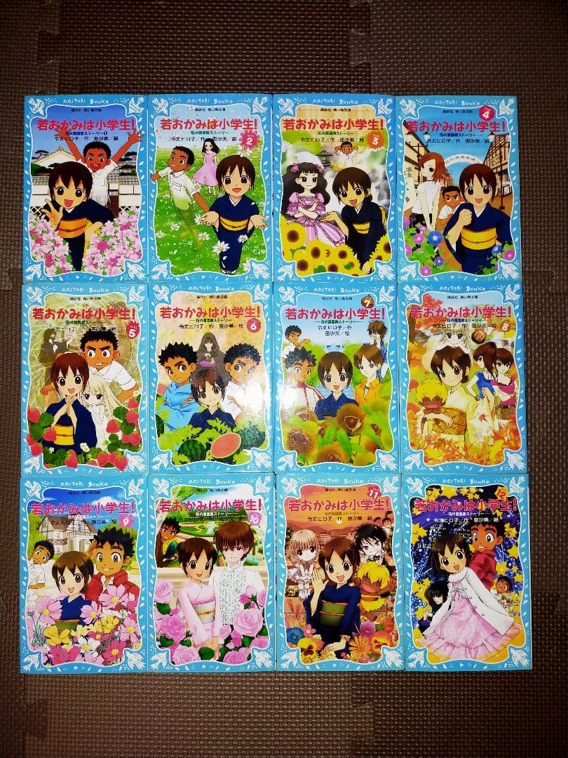 児童文庫　文庫本　69冊セットまとめ売り　小学校中学年から高学年向け