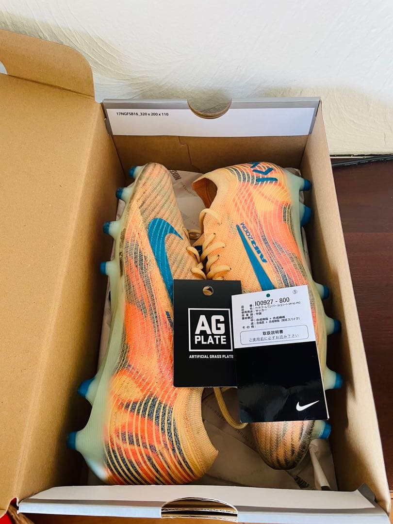 1回使用Nike マーキュリアル ヴェイパー 16 エリート KM AG-PRO