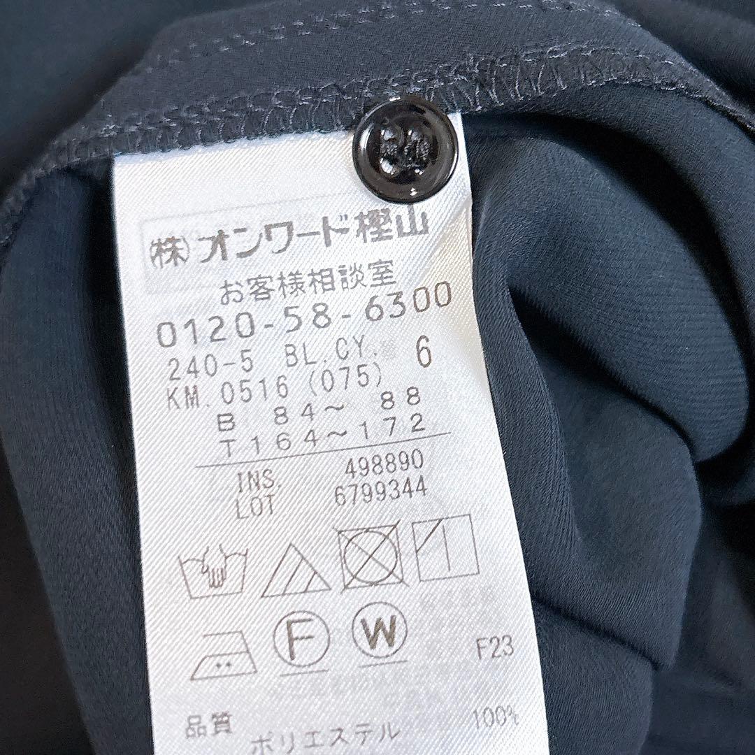 ICB ロングシャツ ワンピース ノーカラーネイビー 羽織り 新品