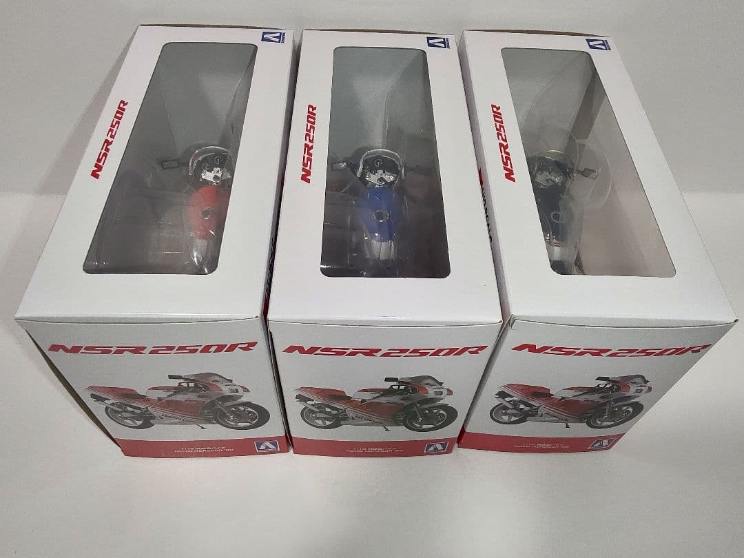 アオシマ NSR250R 1/12 完成品 3台セット
