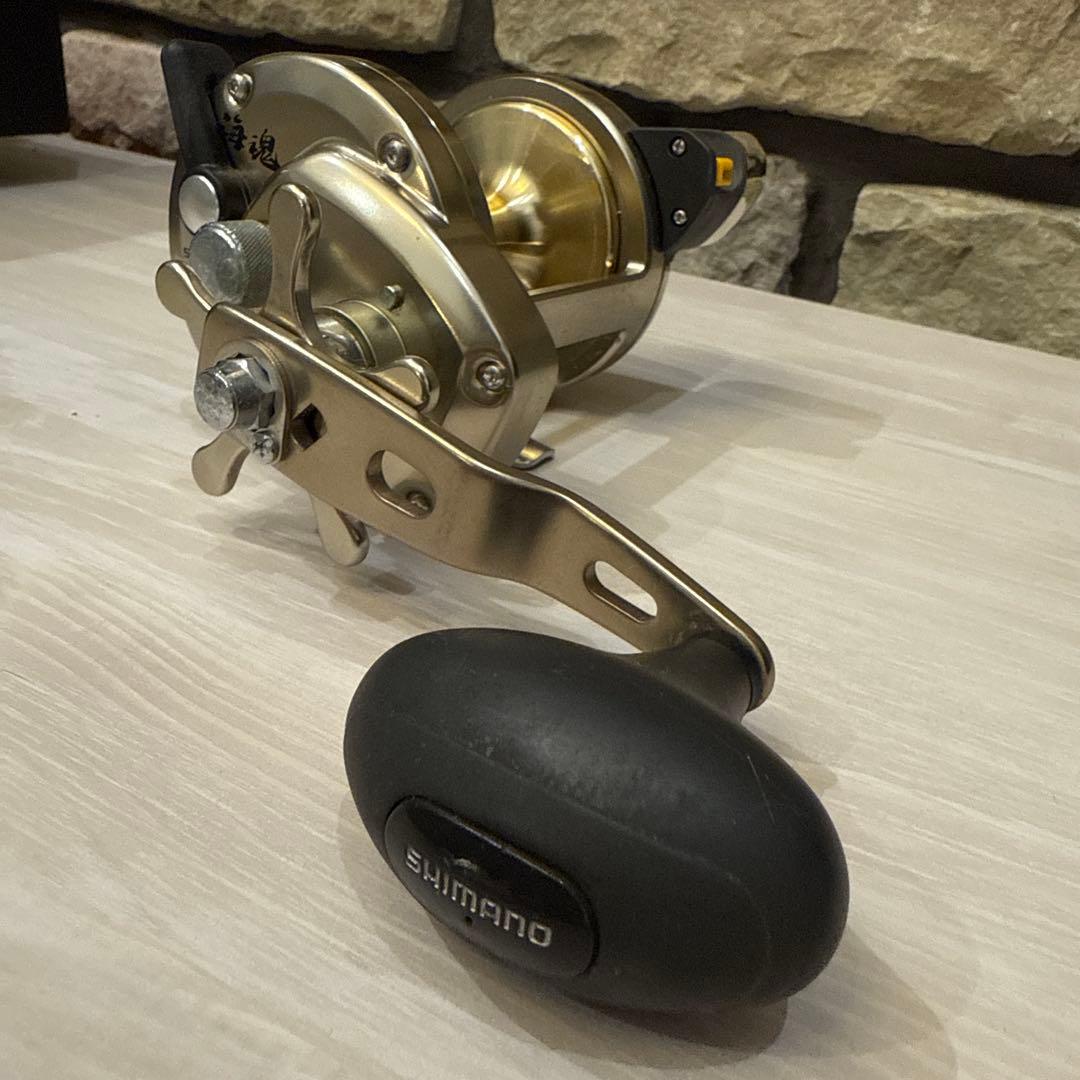 SHIMANO 海魂 4000T