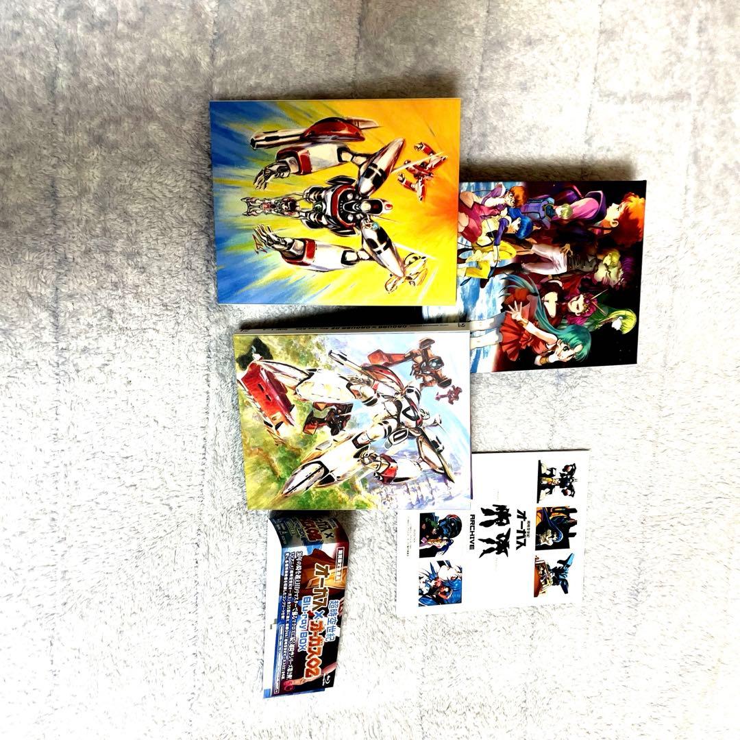 【横道坊主さま専用】超時空世紀オーガス×オーガス02 Blu-ray BOX