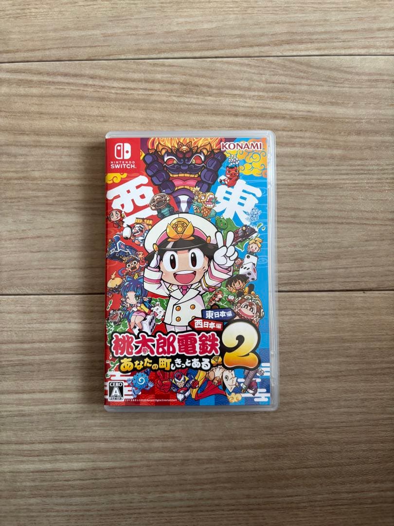 桃鉄2 Nintendo Switch