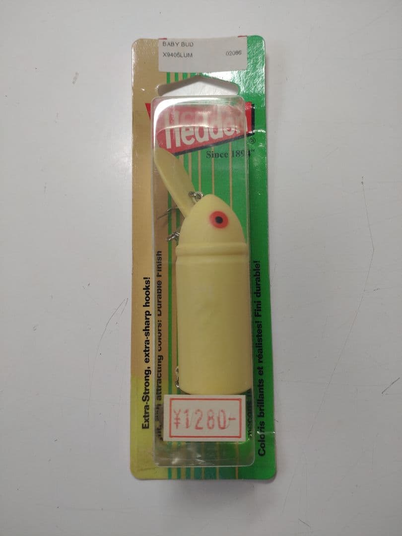 HEDDON ビッグバドミニバド7点セット