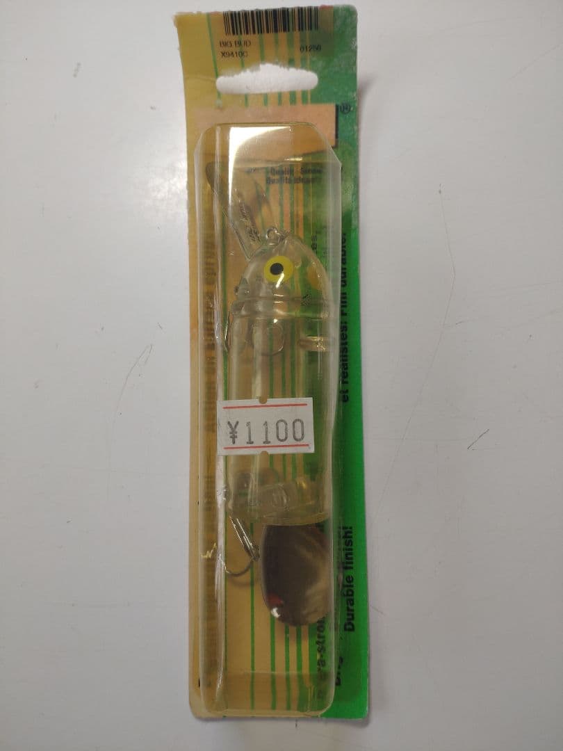 HEDDON ビッグバドミニバド7点セット