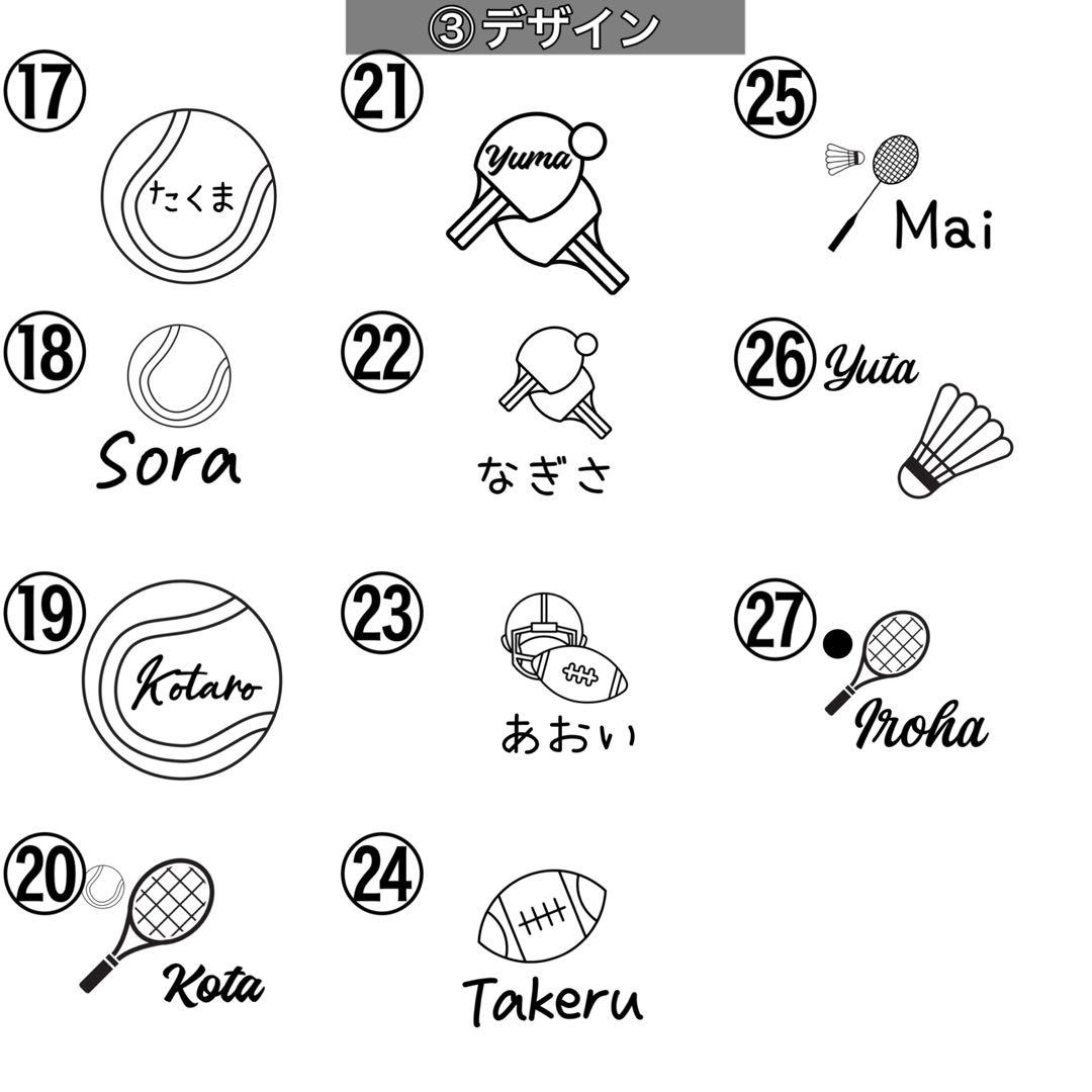 みぃ