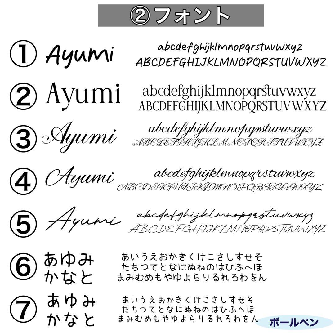 みぃ