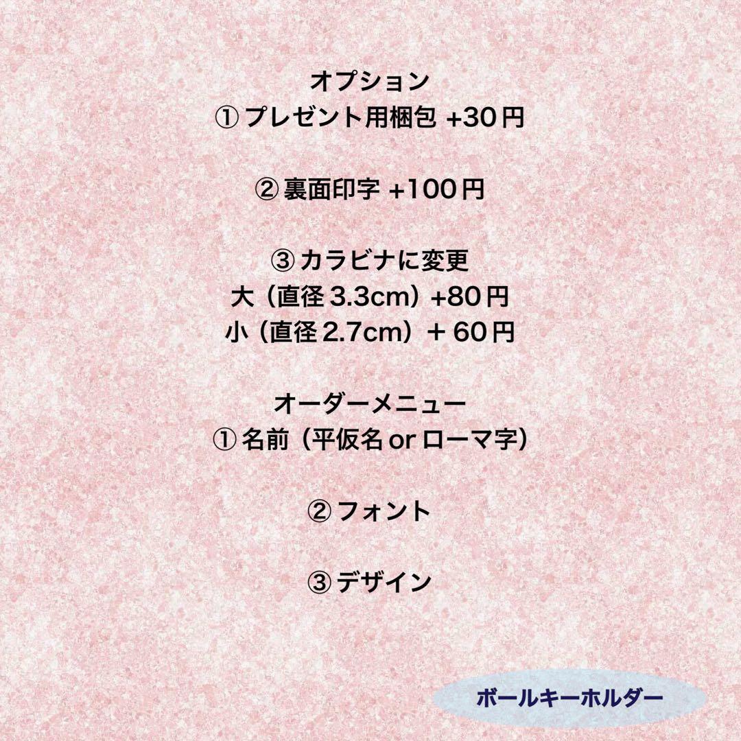 みぃ