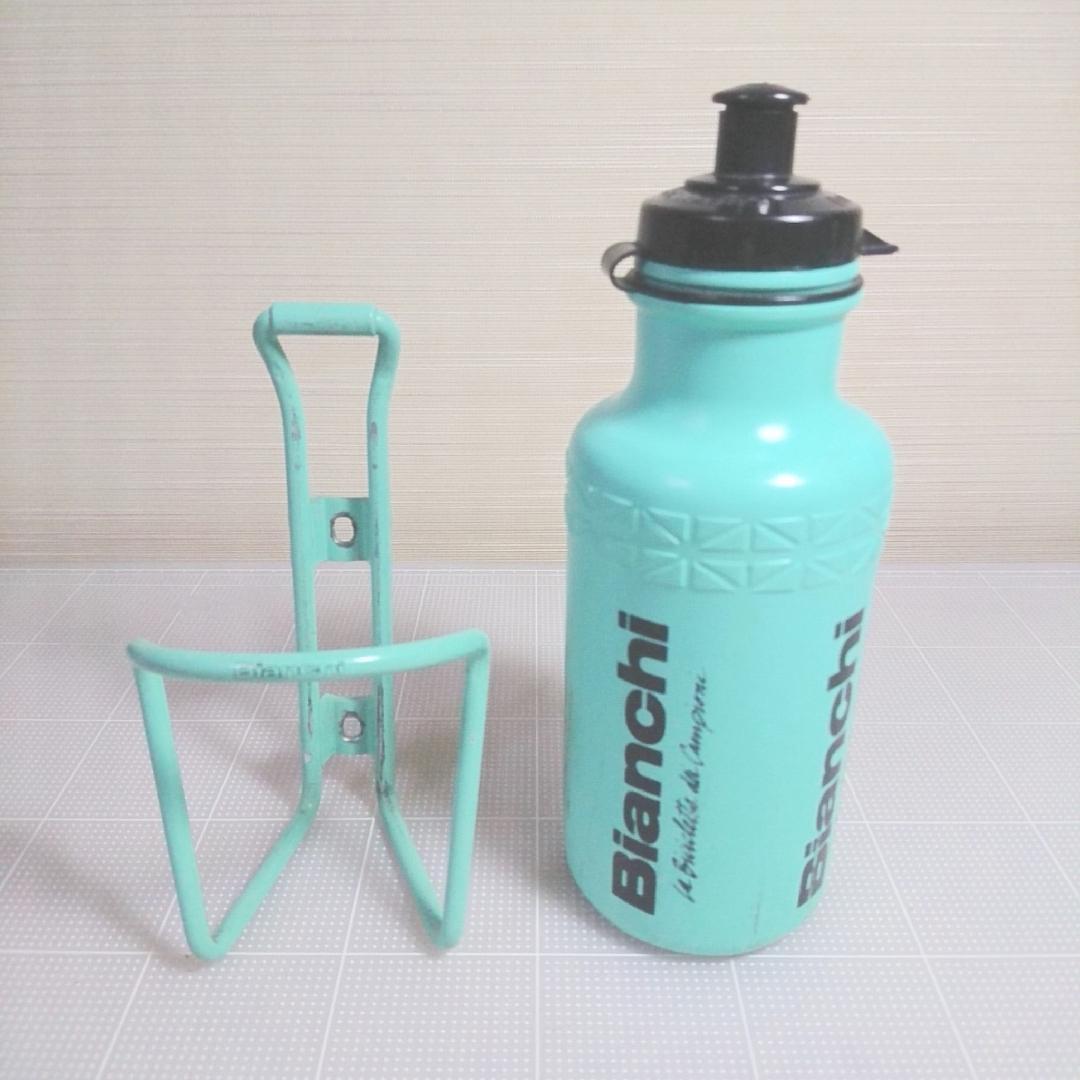 Bianchi ビンテージ ボトル & ボトルケージ ４点セット