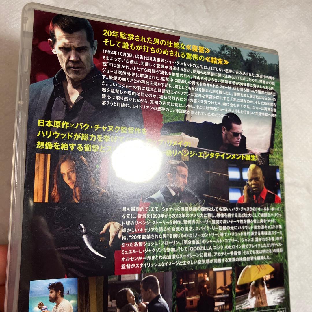 オールド・ボーイ　セル版DVD スパイクリー