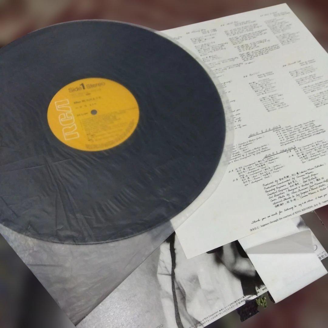 竹内まりや LPレコード　セット