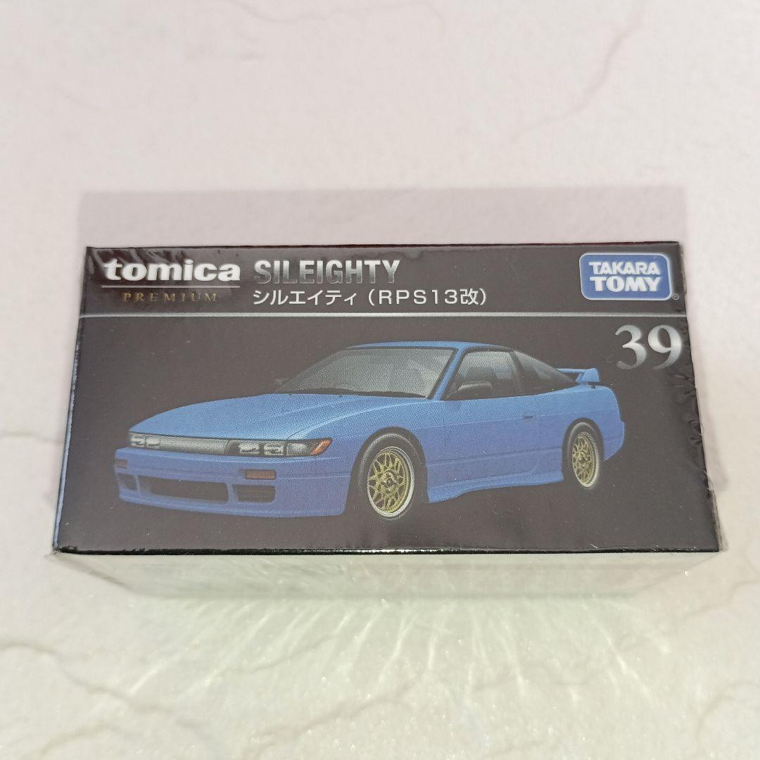 O*A様 トミカプレミアム10種セット