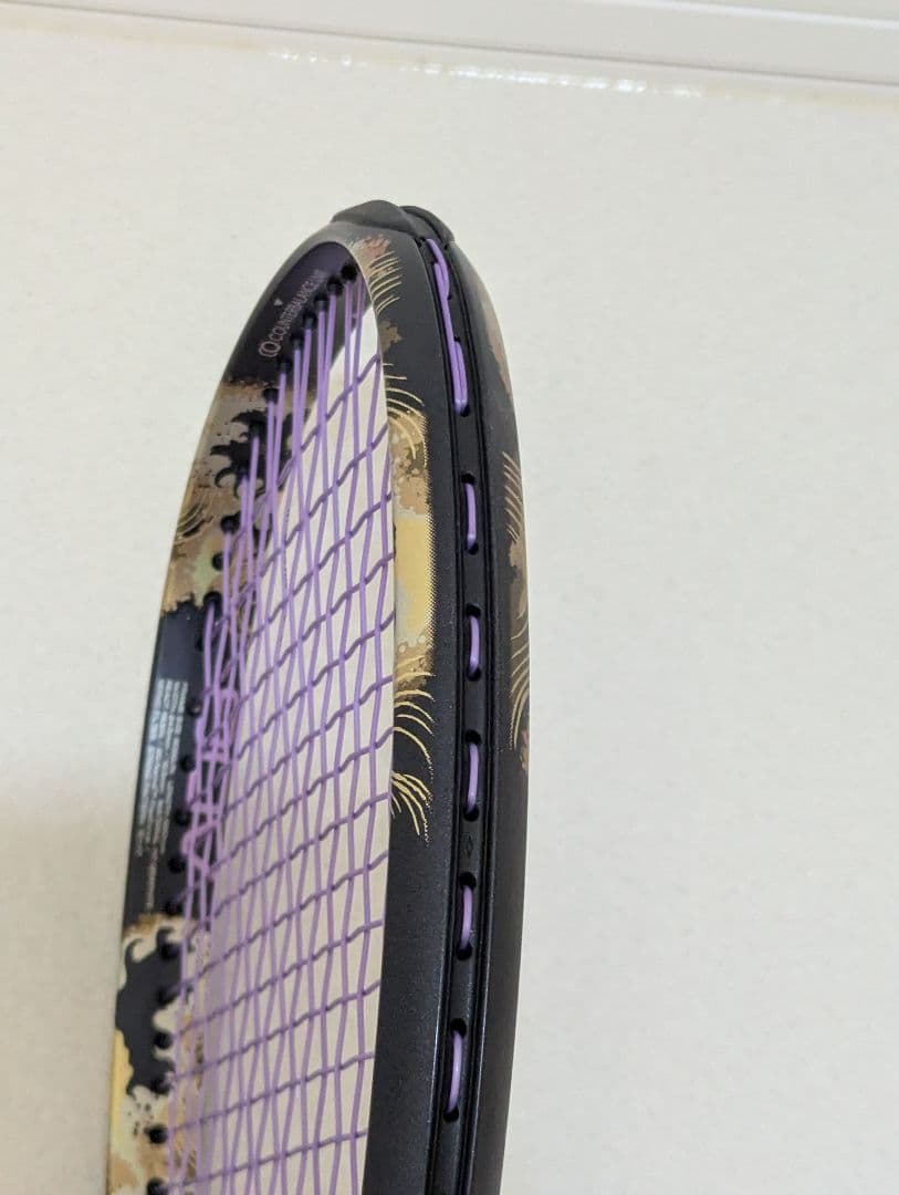 うなぎいぬ様YONEX　ジオブレイク80V ゴールドパープル