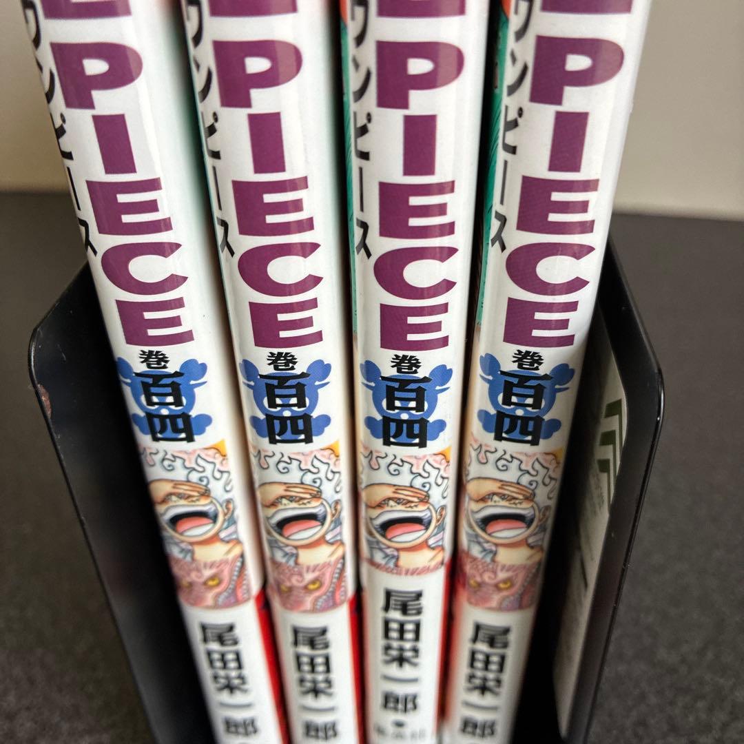ONE PIECE 104巻初版４巻セット 全巻帯付き、チラシ付き
