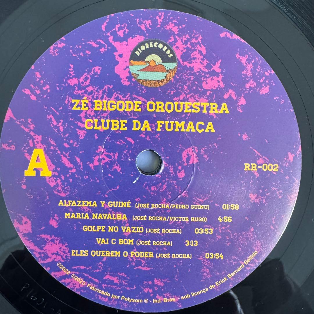 洋楽 ZE BIGODE ORQUESTRA / Clube Da Fumaca