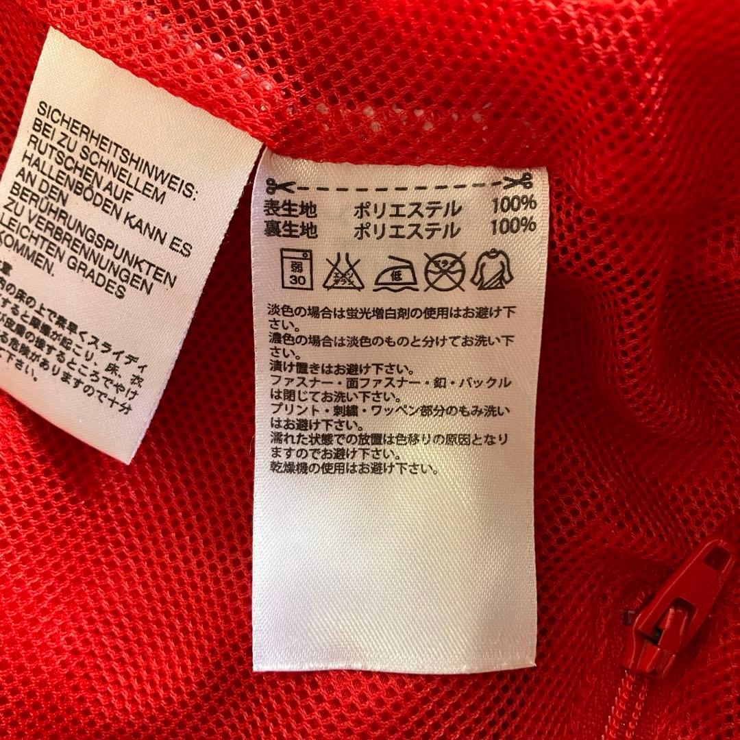 adidas【アディダス】FC バイエルンミュンヘン トラックジャケット完売品