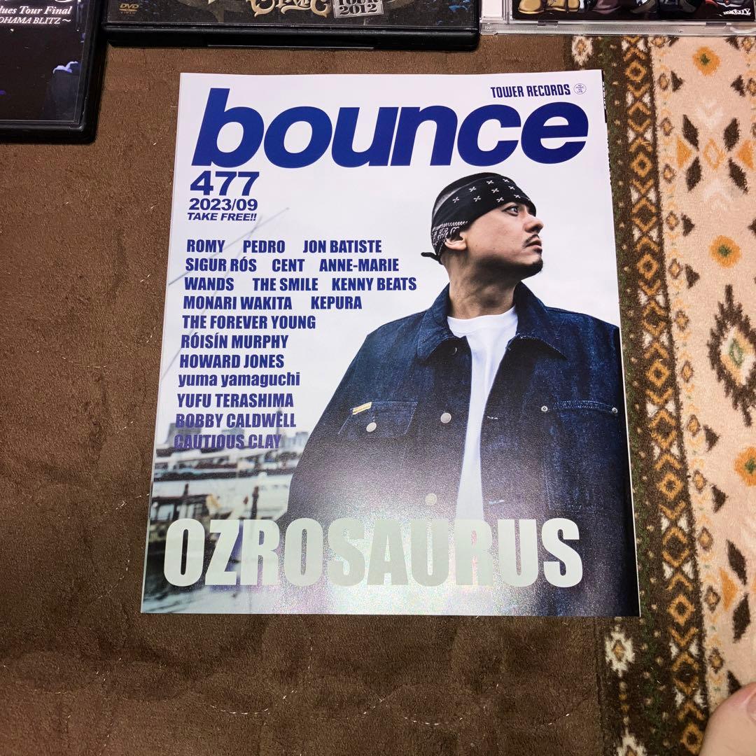 OZROSAURUS 関連 CD DVD セット　オジロザウルス