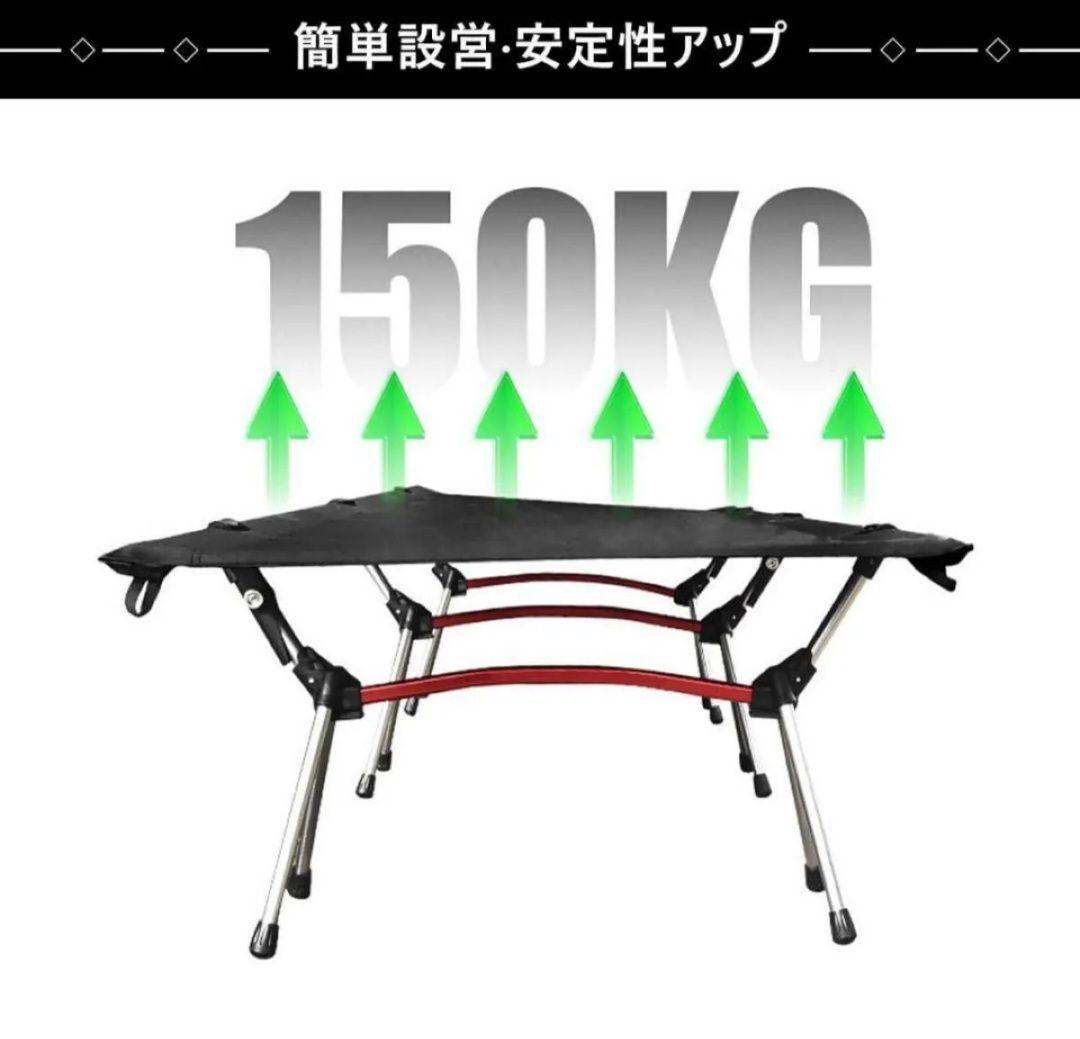 WEST TUNE コット 2way 150KG