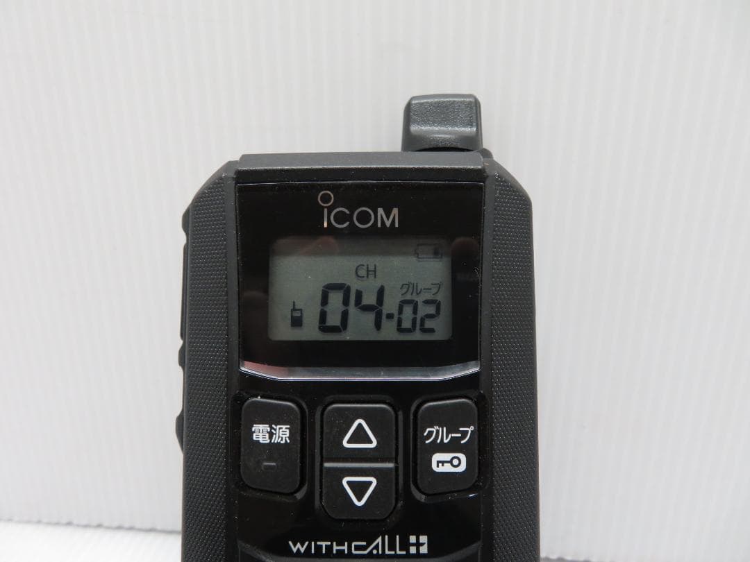 ICOM アイコム 特定小電力トランシーバー IC-4120 マイクロホン付き①