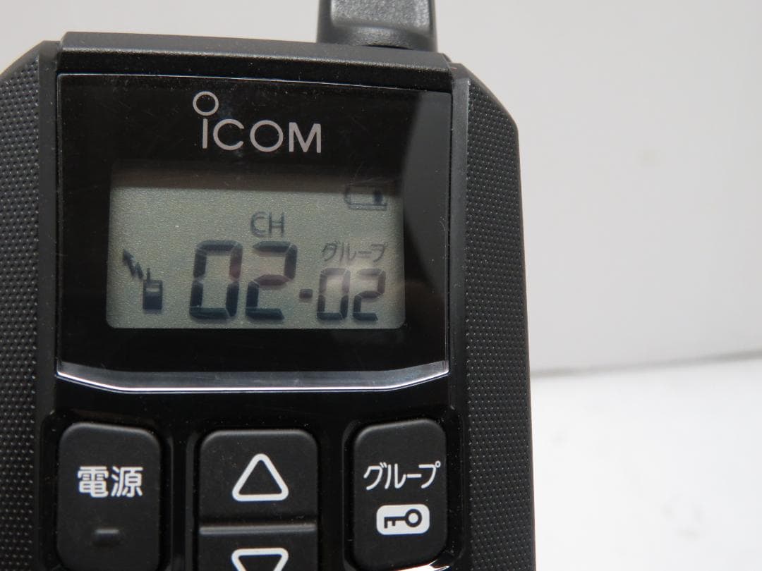 ICOM アイコム 特定小電力トランシーバー IC-4120 マイクロホン付き①