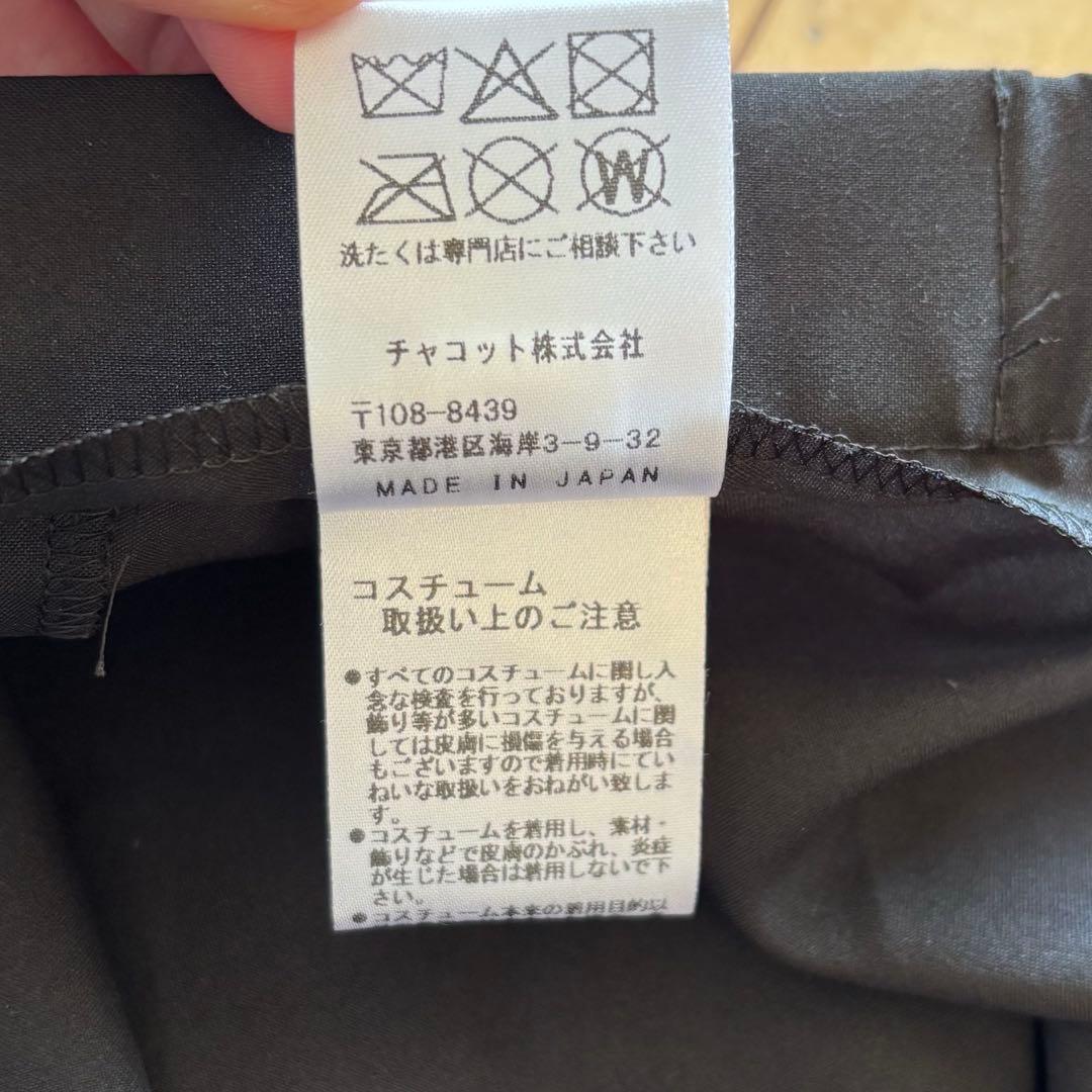 chacott キャラクター　スカート　サイズ　ジュニア　M