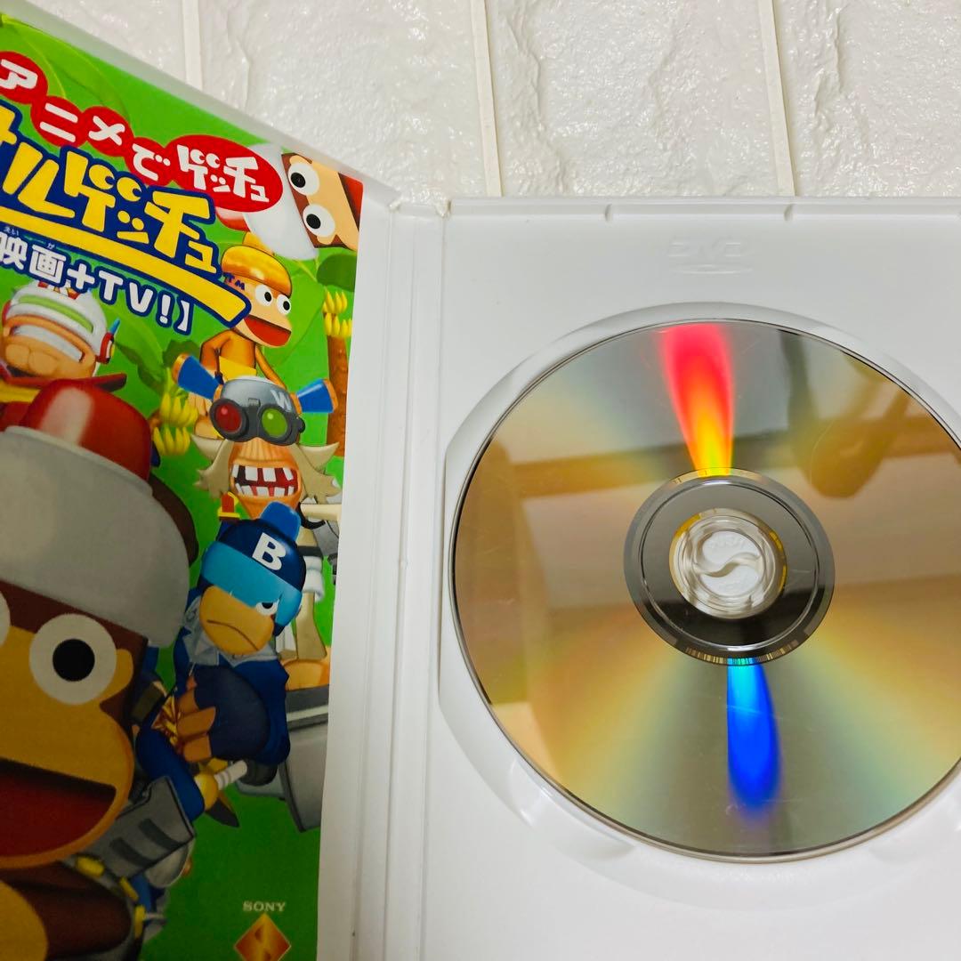 サルゲッチュ　dvd
