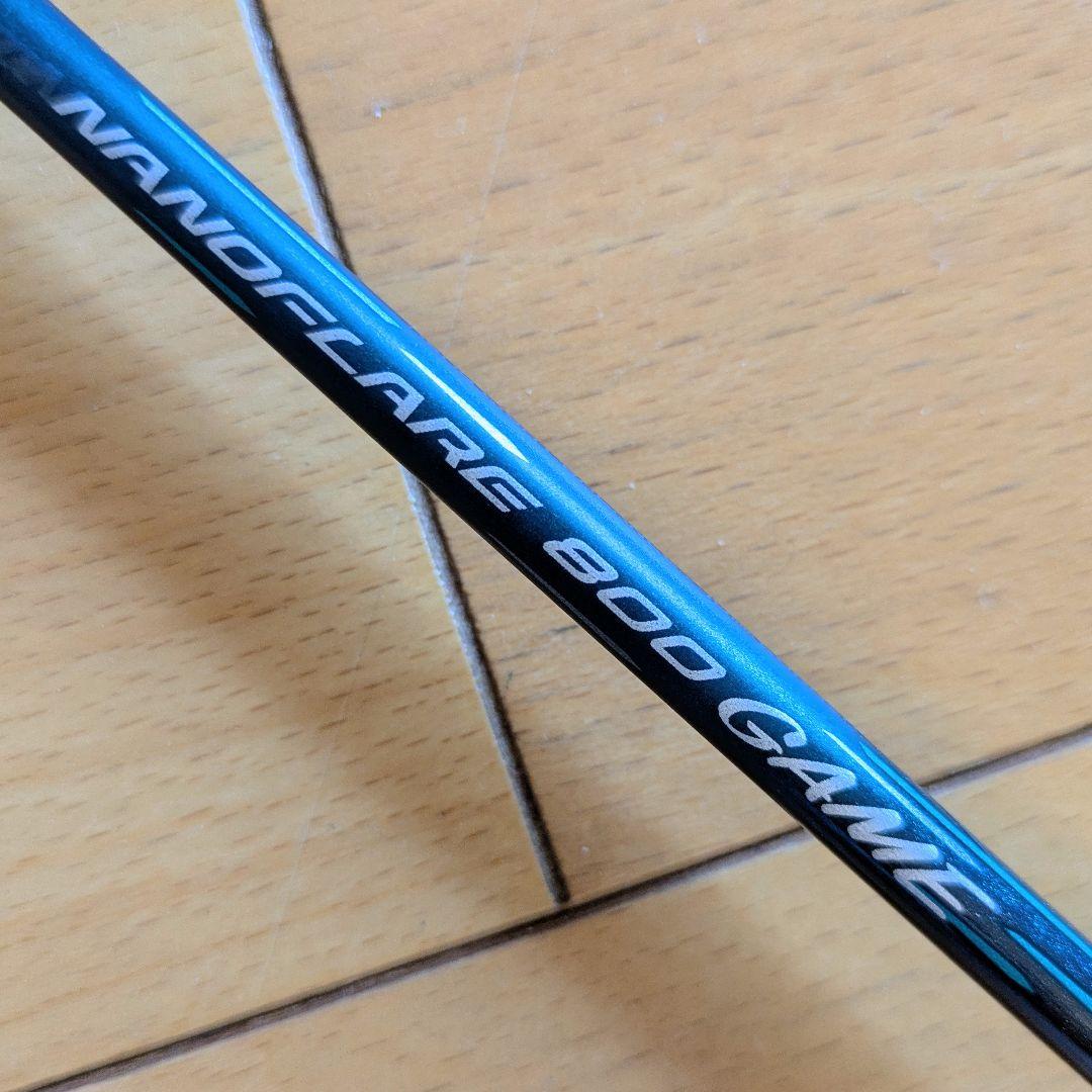 YONEX　ナノフレア800ゲーム　ヨネックス　バドミントンラケット　ケース付き