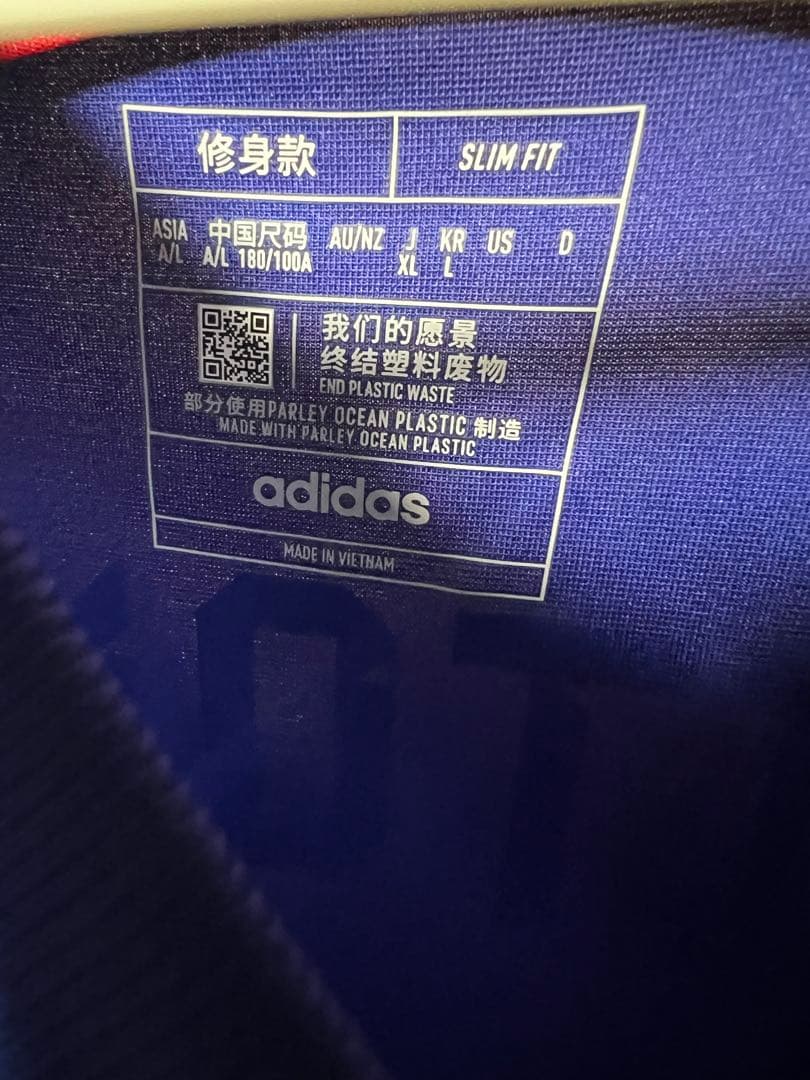 adidas 日本代表 三笘薫　9 XL