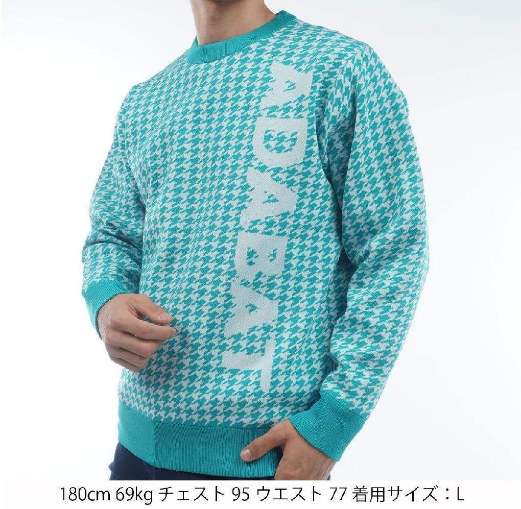未使用 adabat アダバット 千鳥柄 裏地付きセーター ニット 防風 緑 M