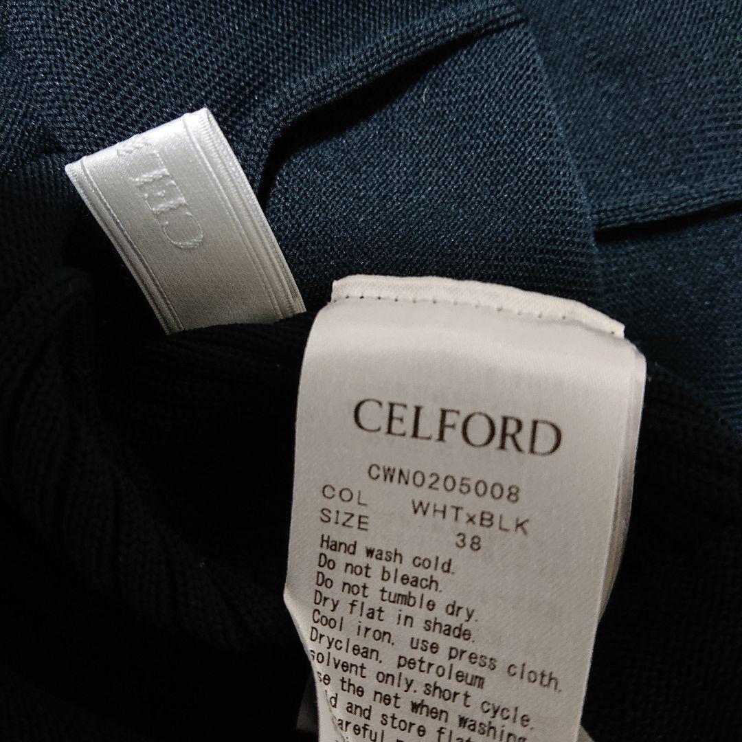 CELFORD ホールガーメントニットワンピース