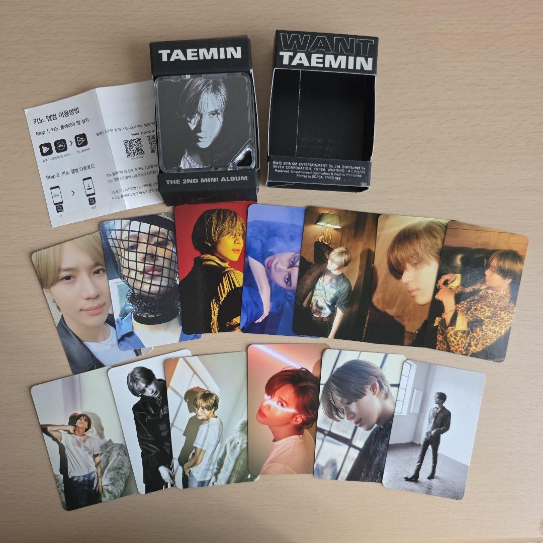 SHINee TAEMIN テミン WANT キノ トレカ付き 2セット
