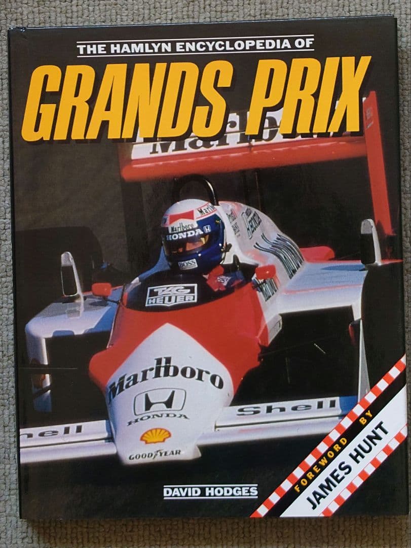 趣味・スポーツ・実用 THE HAMLIN ENCYCLOPEDIA OF GRANDS PRIX